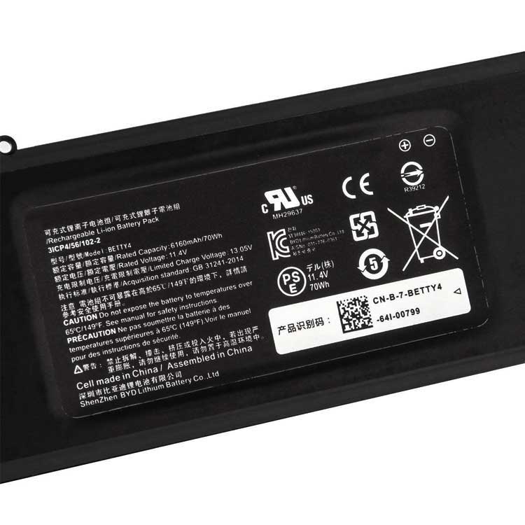 RAZER RAZER 3ICP4/56/102-2 バッテリー