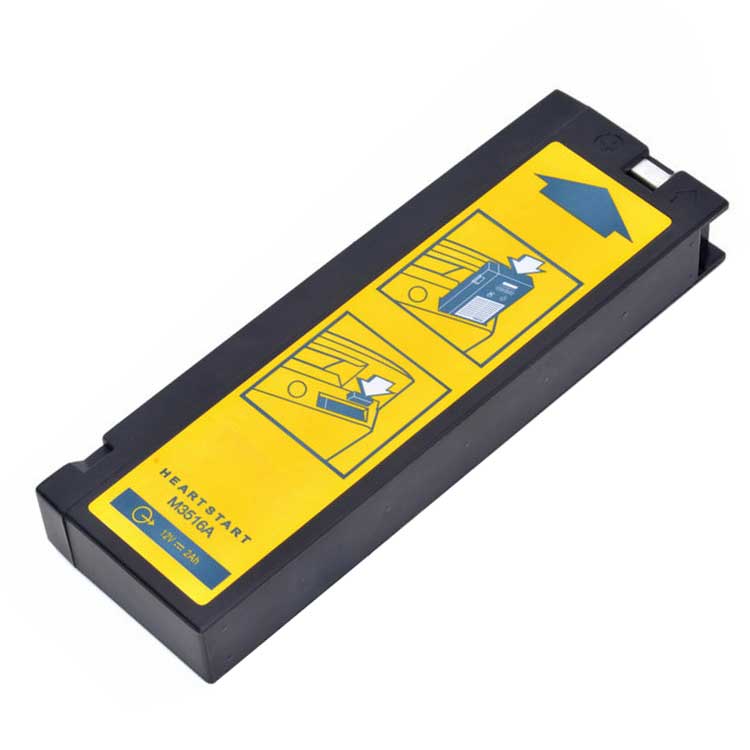 PHILIPS Philips Heartstart XL M4735A defibrillator battery バッテリー