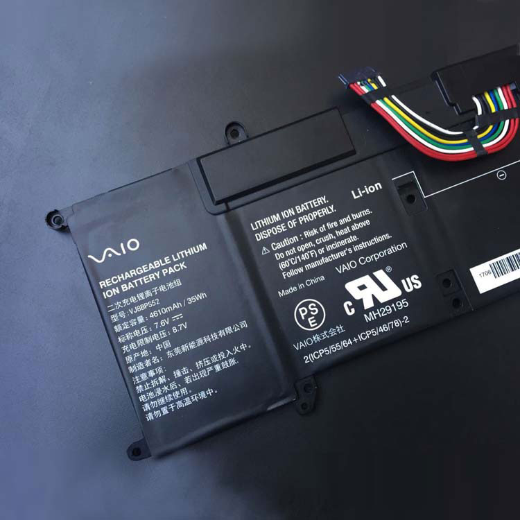【値下げ】互換バッテリー　SONY パソコン